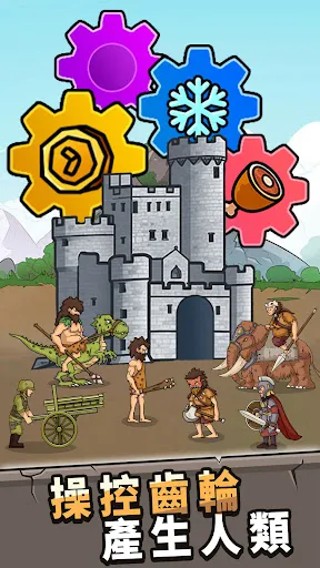 ���೬��������������������v1.0.5 ��׿���ͼ