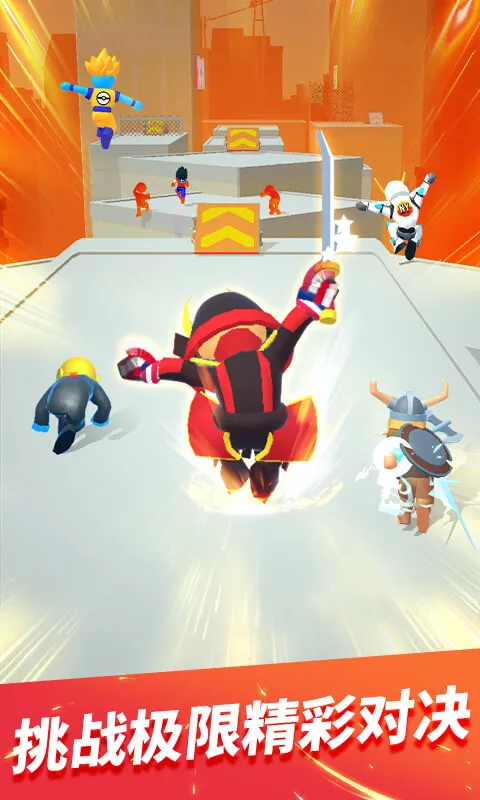 �����ܿ�ٷ���2026�ٷ�����v1.3.9 ��׿���ͼ