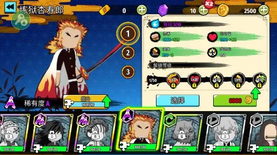 ����˹���֮���ƽ��������ʯv1.8 �ٷ������ͼ