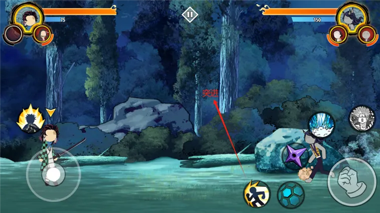 火柴人鬼灭之刃破解版无限钻石 火柴人鬼灭之刃破解版无限钻石