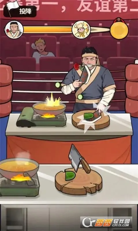 ��ʳ���ж���ƽ�����ò˵�v1.0.8 ��Ѱ��ͼ