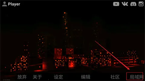 ���ɳǼƻ����ذ�װ