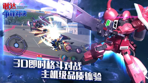 �Ҵ�����Ծ�b��2026���ذ�װv9.0.0 �ֻ����ͼ