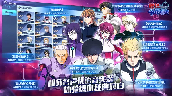 �Ҵ�����Ծ�b��2026���ذ�װv9.0.0 �ֻ����ͼ