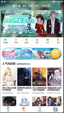 ���ܰ������ٷ�