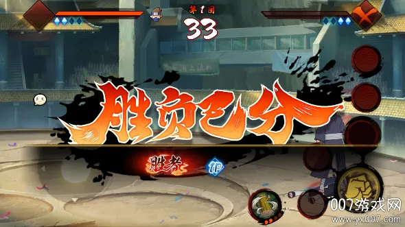 �黯g��Ӱ�ٷ�����v1.00.00 �ֻ����ͼ