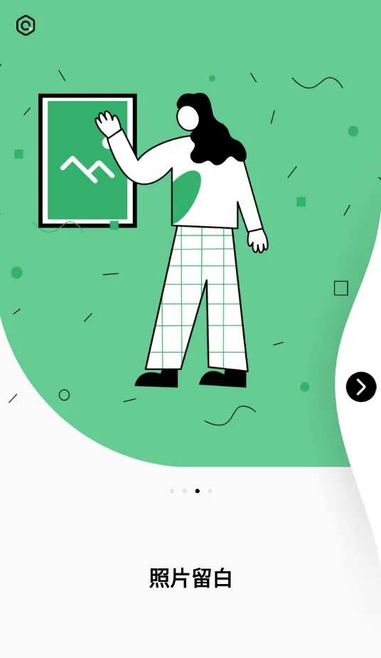 ��ݶ��ٷ�����v3.7.3 ��Ѱ��ͼ