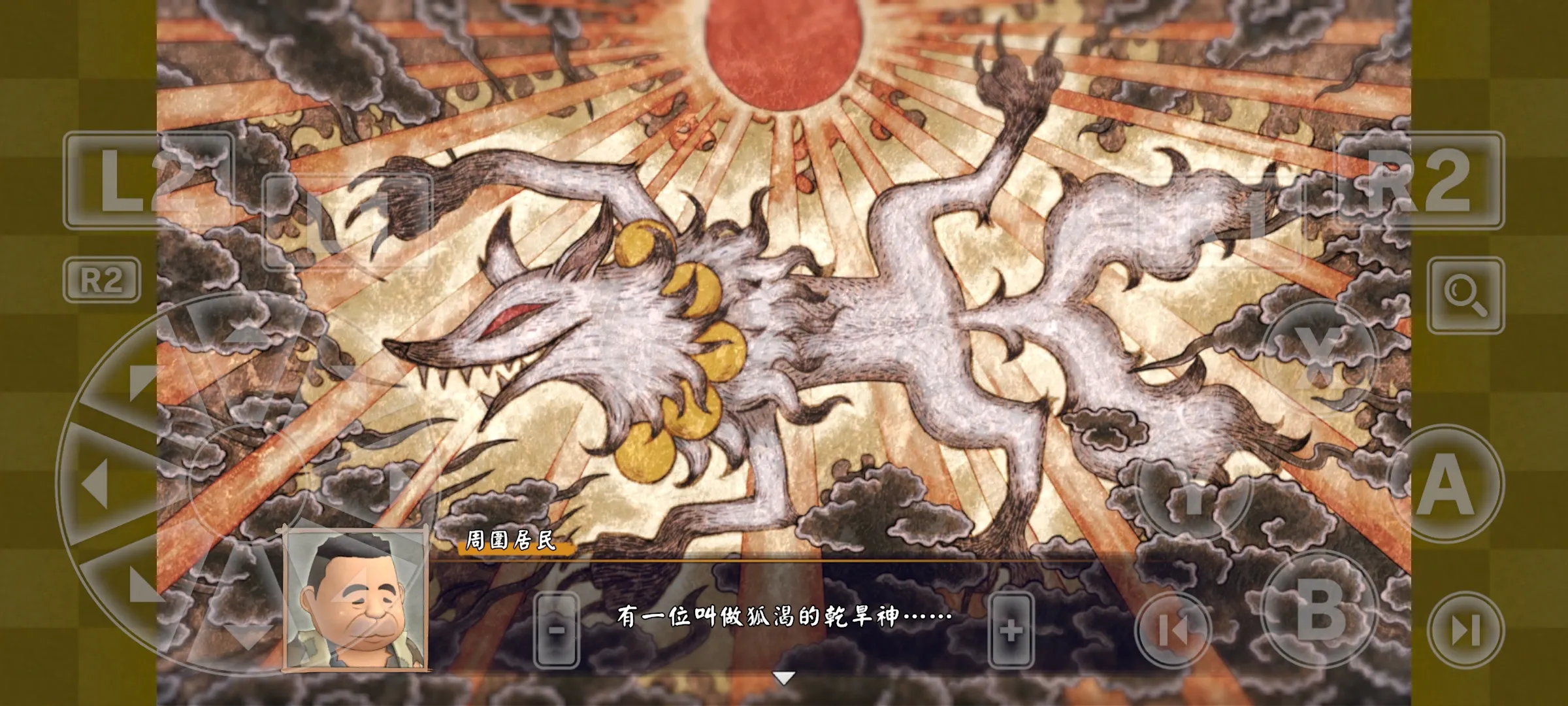 ������ϣ��6Plus�����ֻ���v2.3.2 �ٷ������ͼ