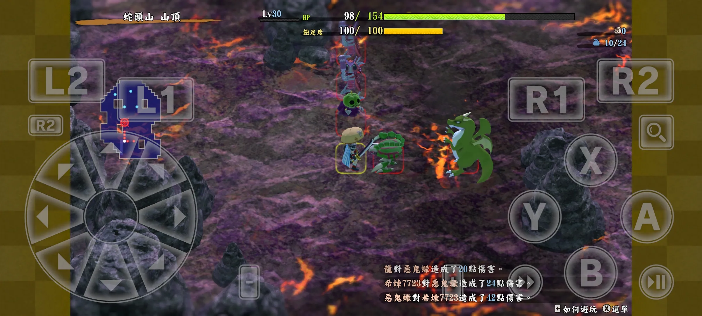 ������ϣ��6Plus�����ֻ���v2.3.2 �ٷ������ͼ