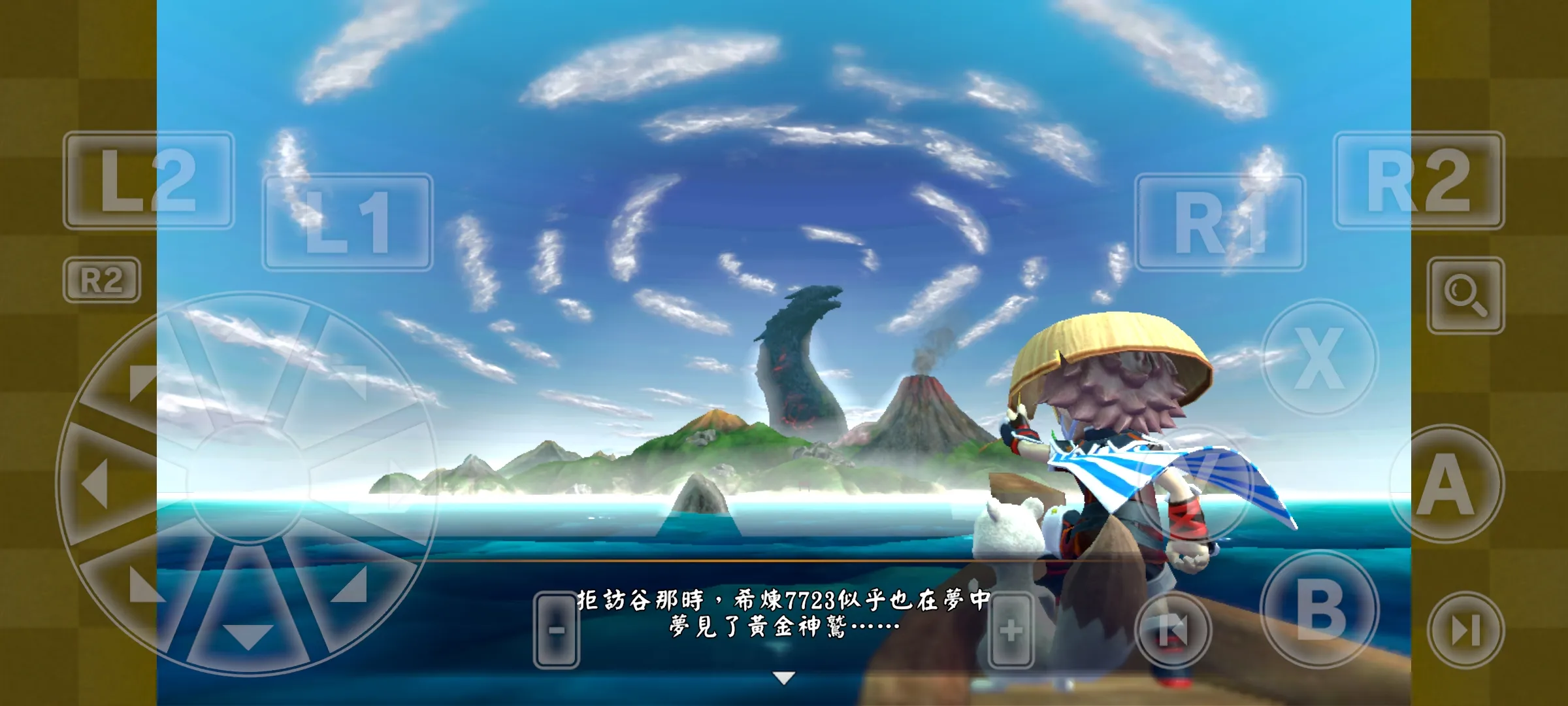 ������ϣ��6Plus�����ֻ���v2.3.2 �ٷ������ͼ