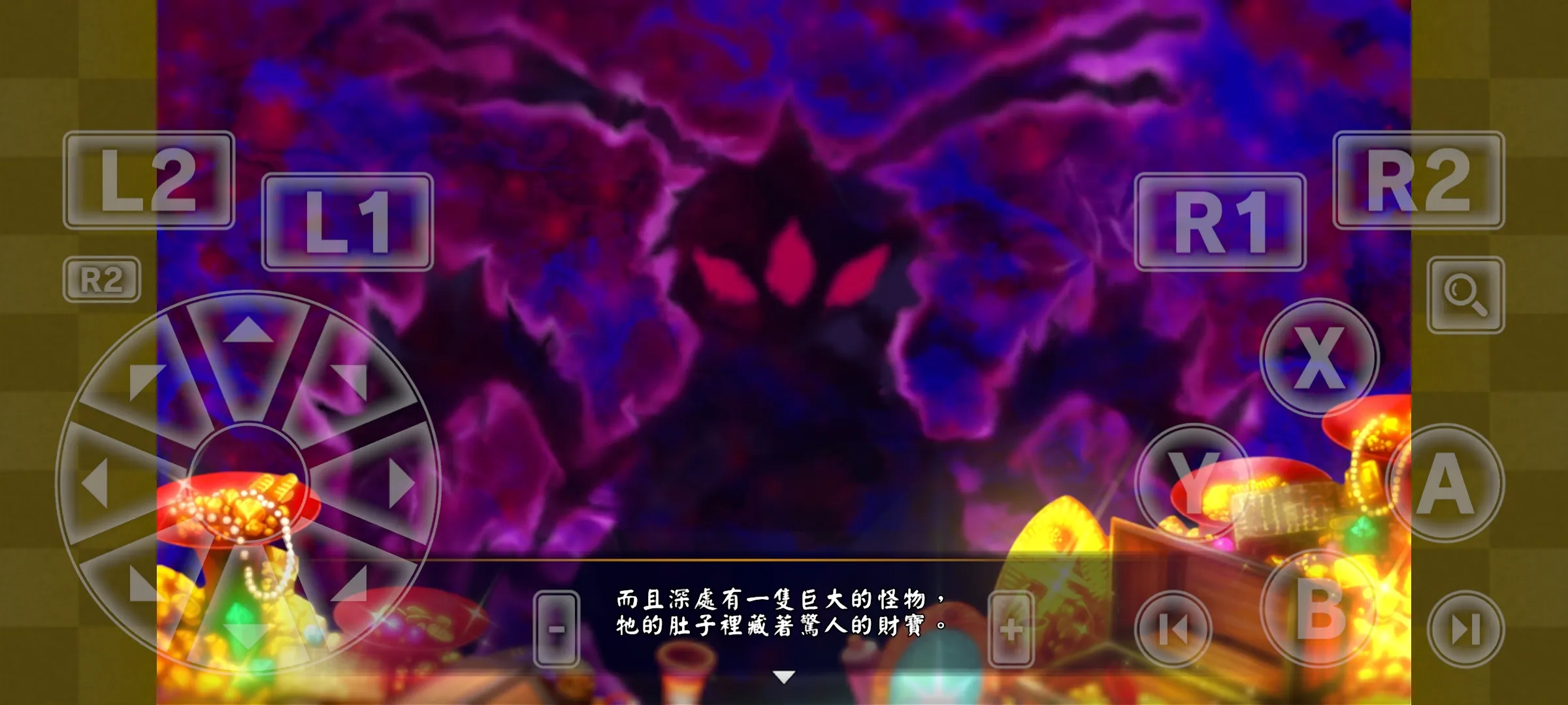 ������ϣ��6Plus�����ֻ���v2.3.2 �ٷ������ͼ