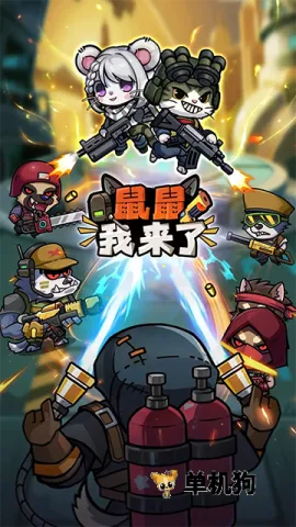 ��������������MOD�˵����ذ�װv1.0.3 �ֻ����ͼ