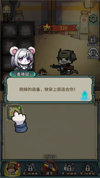 ��������������MOD�˵����ذ�װ