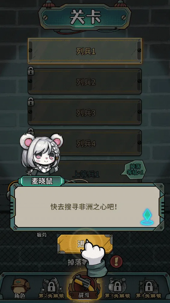 ��������������MOD�˵����ذ�װ