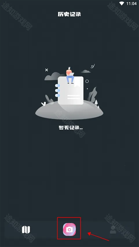 С԰��׷��app���ع�����