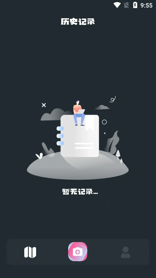 С԰��׷��app���ع�����v1.4 ��׿���ͼ