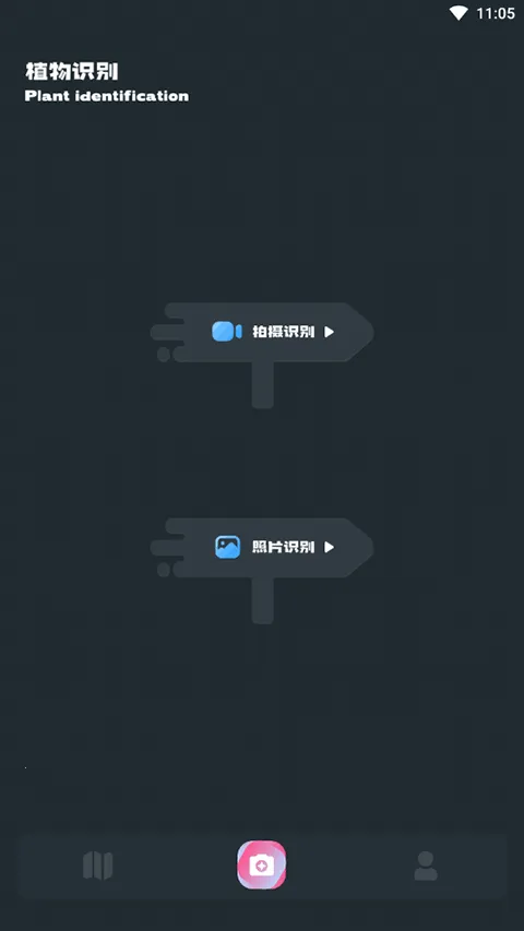 С԰��׷��app���ع�����