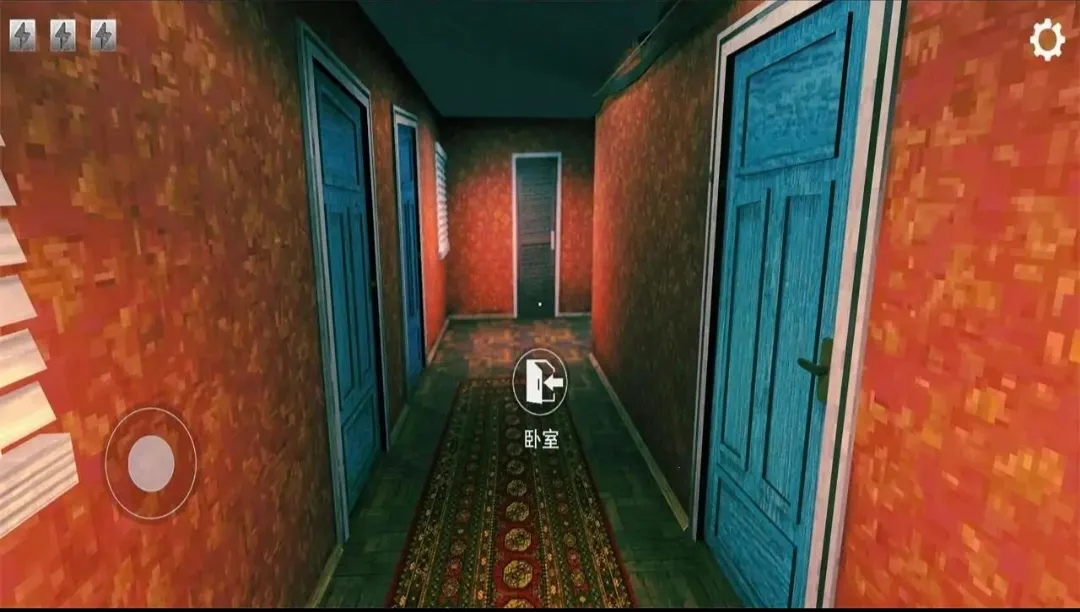 Ѱ��α���ֻ���������v1.0.1 �ٷ������ͼ