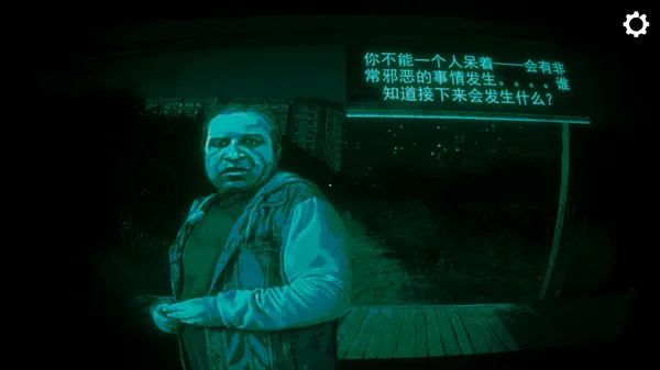 Ѱ��α���ֻ���������v1.0.1 �ٷ������ͼ