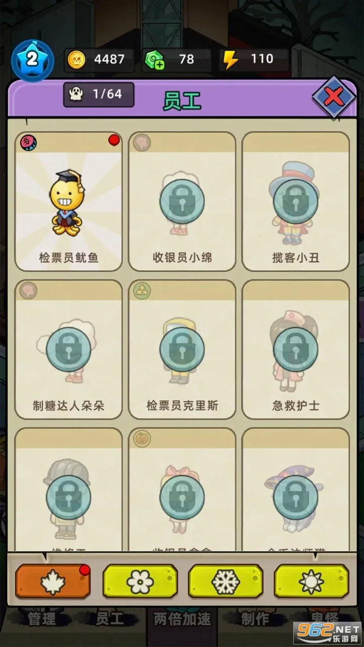 �͹����ռǲ�������v1.0.7 �ֻ����ͼ