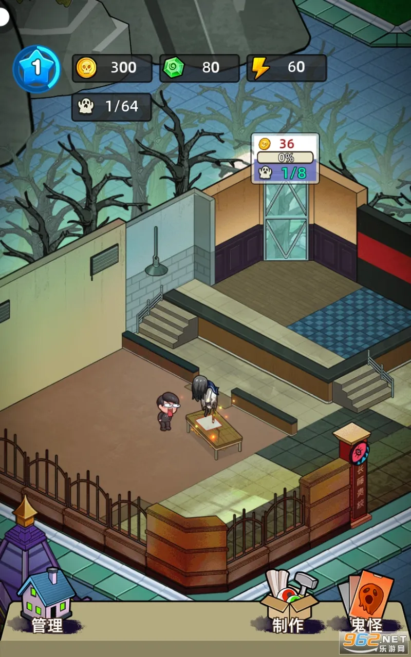 �͹����ռǲ�������v1.0.7 �ֻ����ͼ