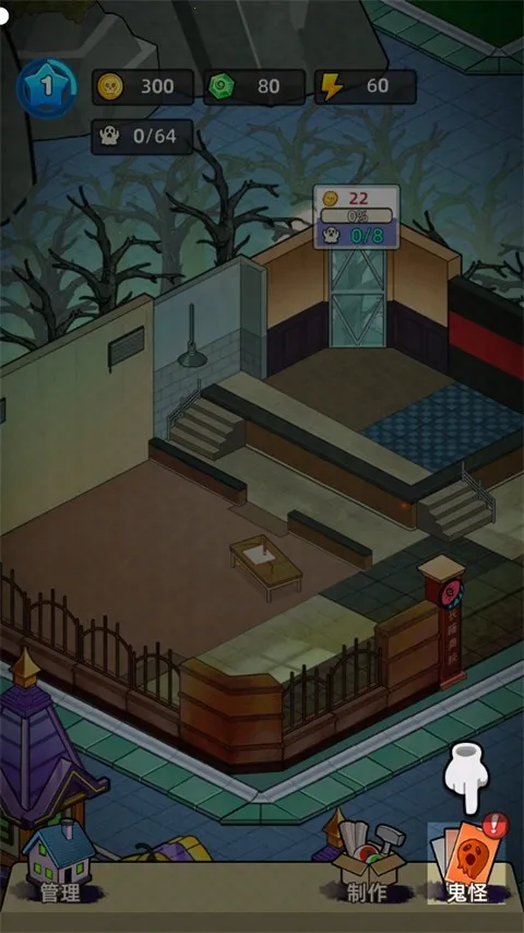 �͹����ռǲ�������