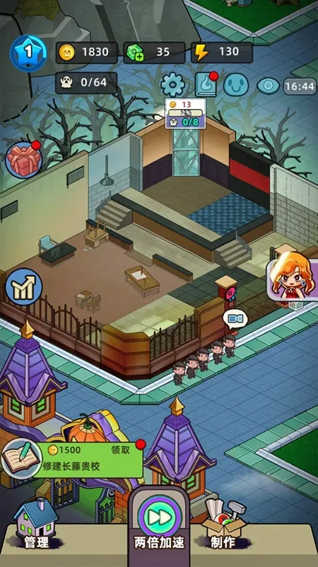 �͹����ռǲ�������v1.0.7 �ֻ����ͼ