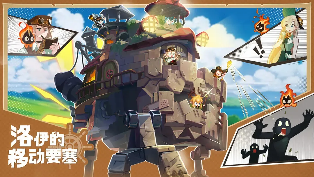 �������ƶ�Ҫ�����ʷ�v1.8.00 ��Ѱ��ͼ