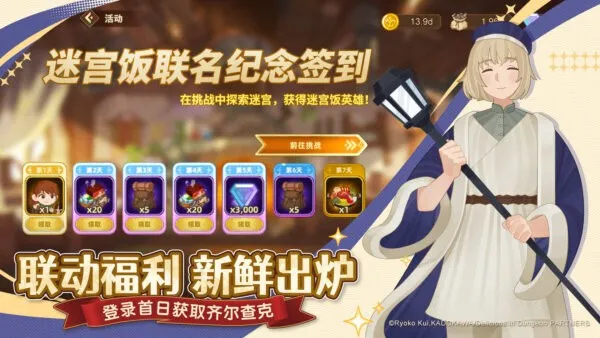 �������ƶ�Ҫ�����ʷ�v1.8.00 ��Ѱ��ͼ