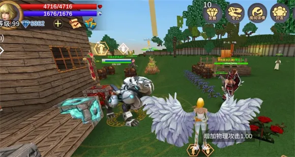 ������Ĺ���������ʯ���°�