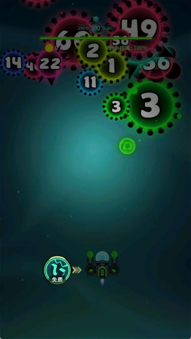 ���𲡶��ٷ���������v1.0 �ֻ����ͼ