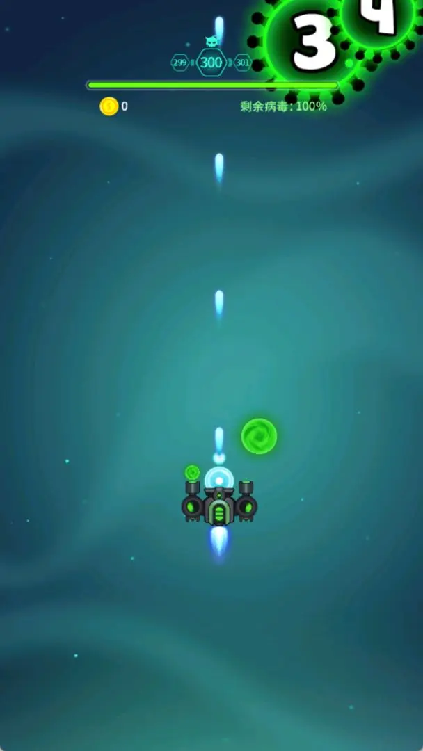 ���𲡶��ٷ���������v1.0 �ֻ����ͼ