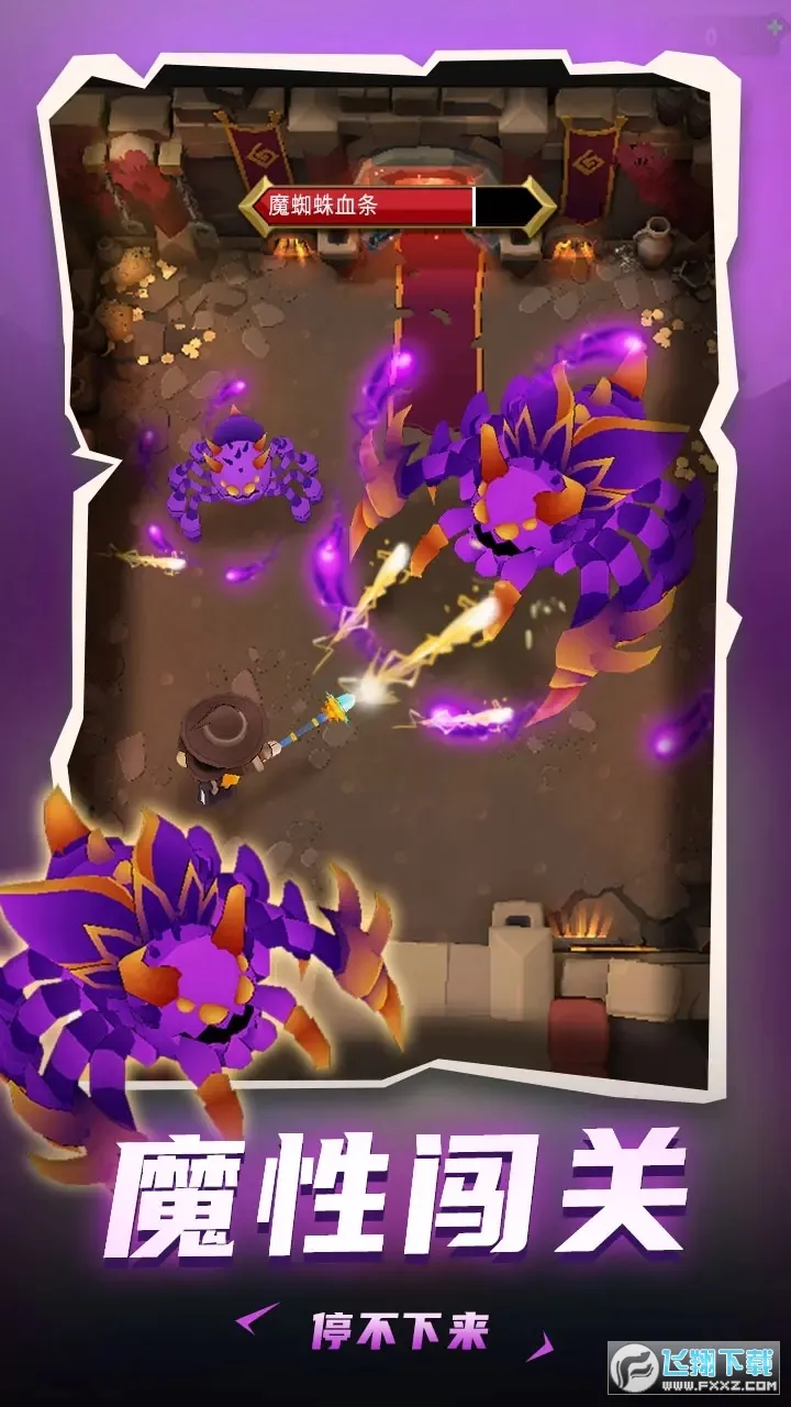 ���³�����ʿMOD�˵�v1.0.013 �ٷ������ͼ