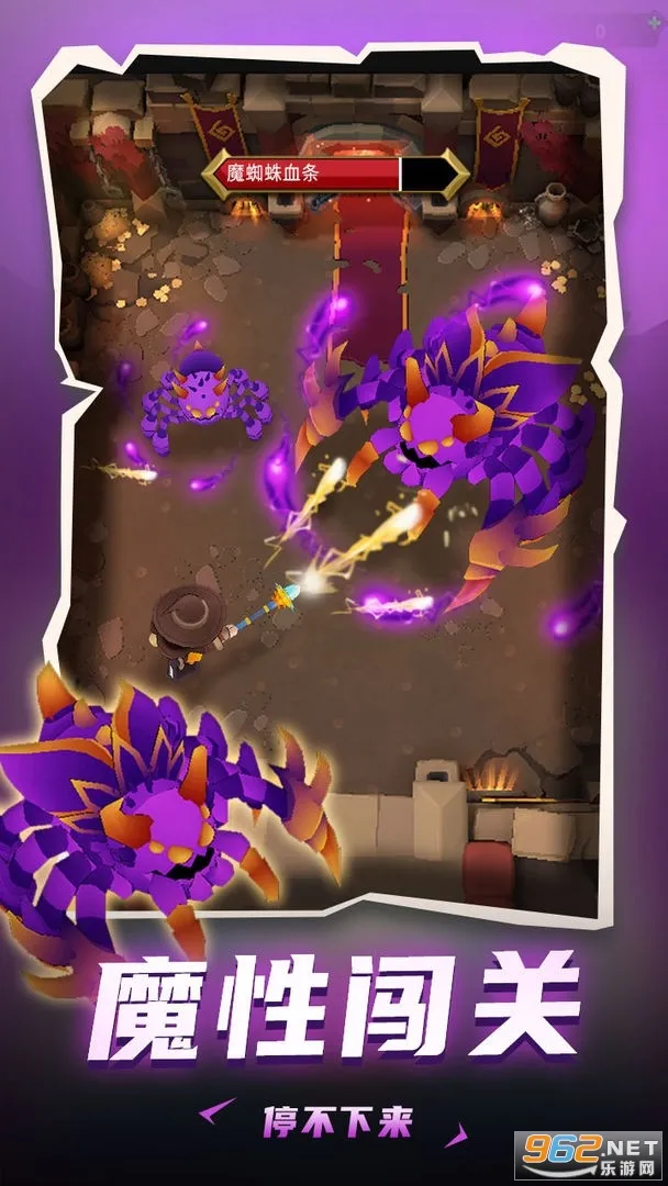 ���³�����ʿMOD�˵�v1.0.013 �ٷ������ͼ