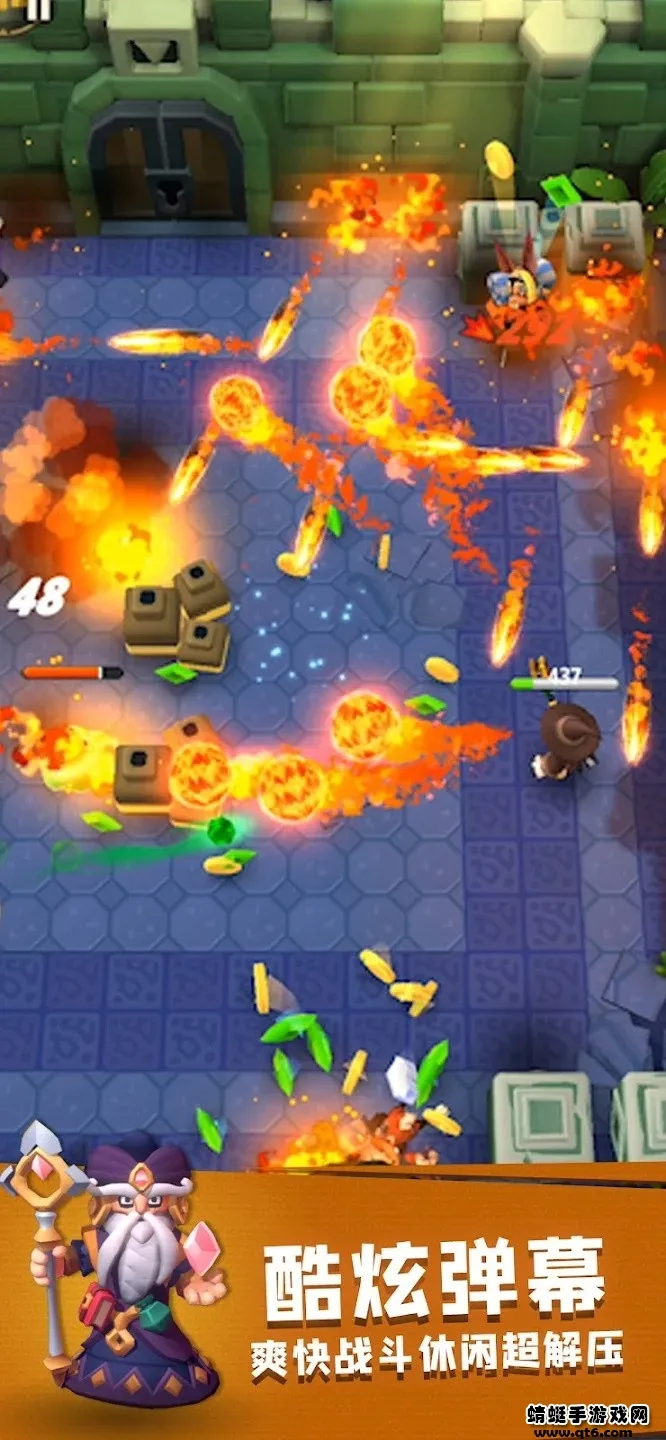 ���³�����ʿMOD�˵�