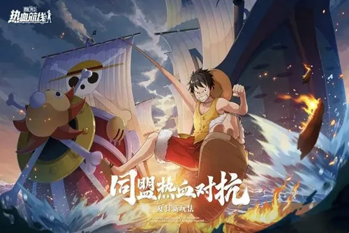 ��������Ѫ����(������ð������)v1.26.1 �ֻ����ͼ