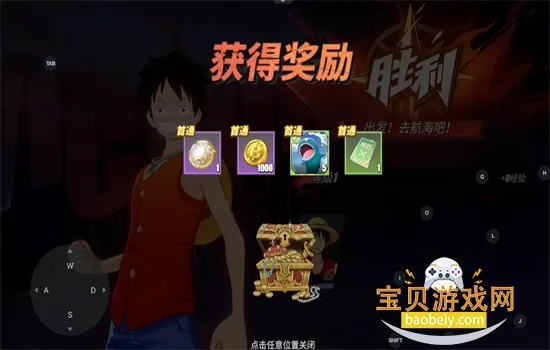 ��������Ѫ����(������ð������)v1.26.1 �ֻ����ͼ