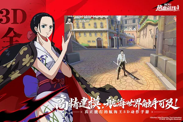 ��������Ѫ����(������ð������)v1.26.1 �ֻ����ͼ