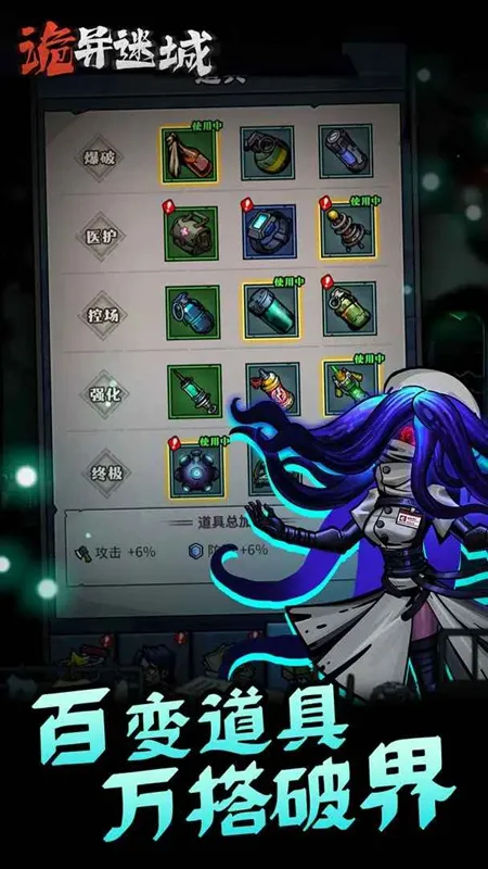 �����Գ��ƽ�����ò˵�v1.0.24.1 ��׿���ͼ