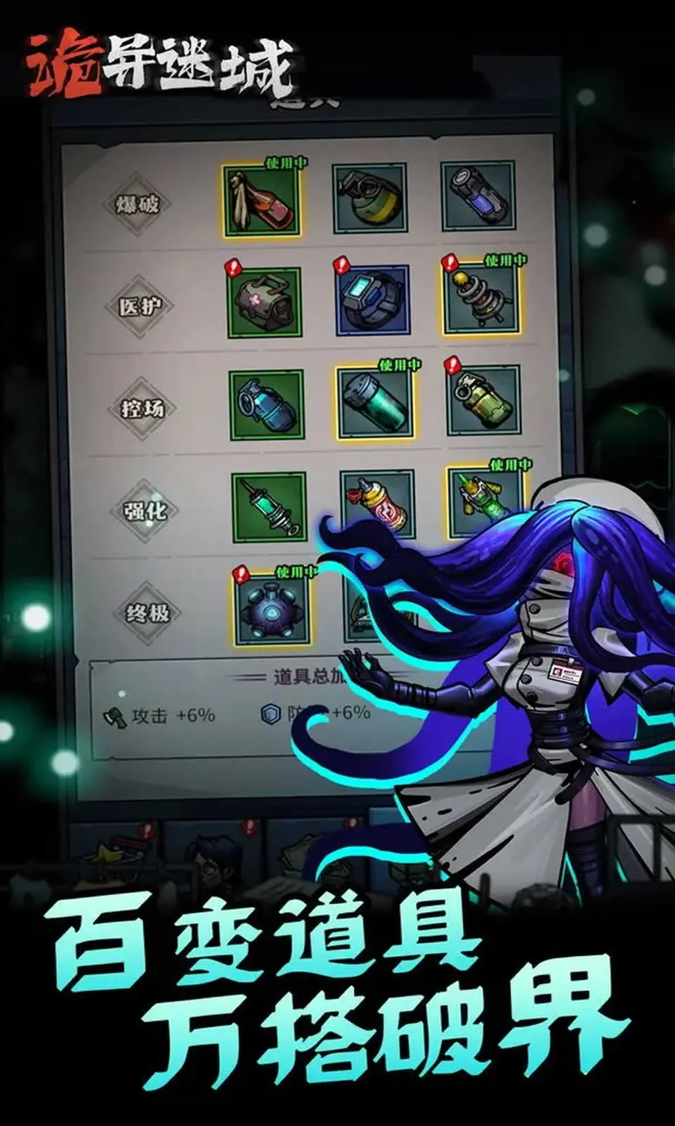 �����Գ��ƽ�����ò˵�v1.0.24.1 ��׿���ͼ