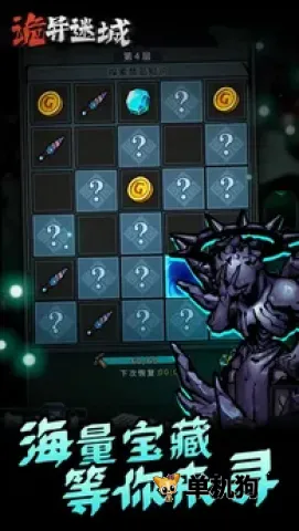 �����Գ��ƽ�����ò˵�v1.0.24.1 ��׿���ͼ