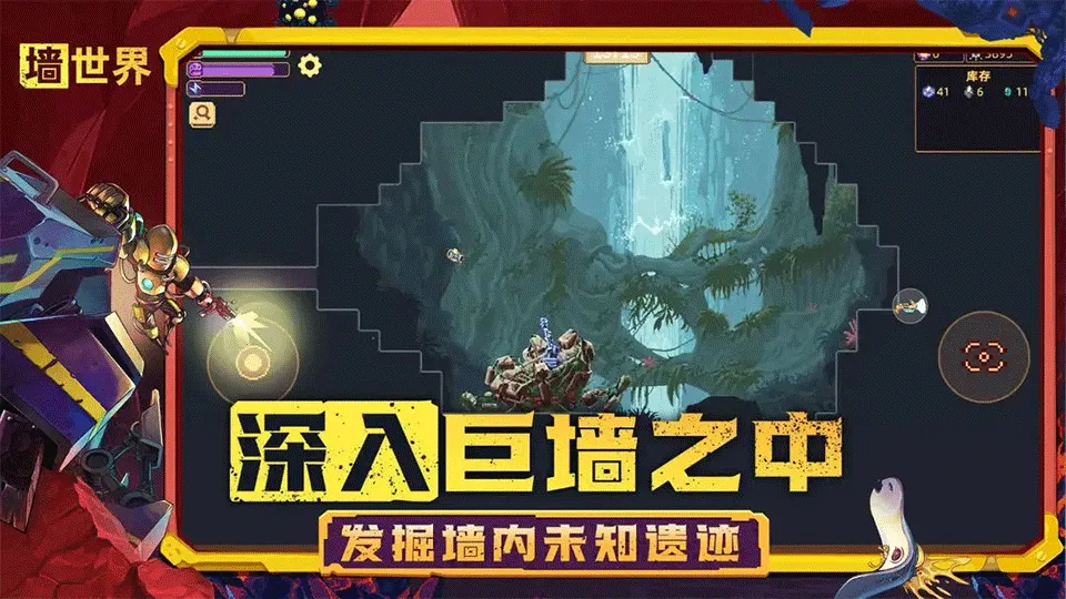 ǽ������Ѱ�����v1.0.4 ��Ѱ��ͼ