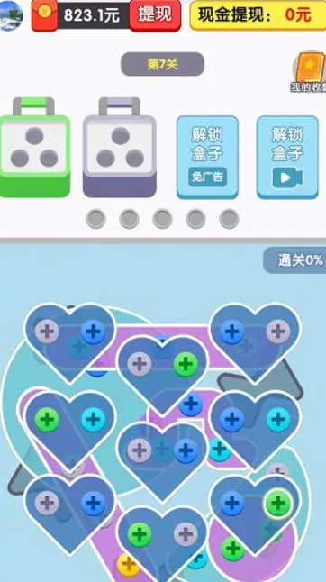 ������Ӿ����������v1.0 ��׿���ͼ