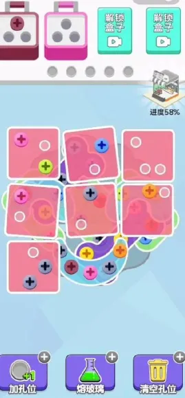 玩个锤子掘地求生下载 玩个锤子掘地求生下载