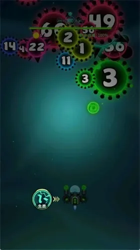 ���𲡶��ƽ���������޽��������ʯv1.0 �ֻ����ͼ