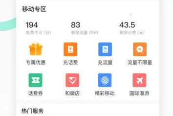 �����칫ƻ�������ذ�װ