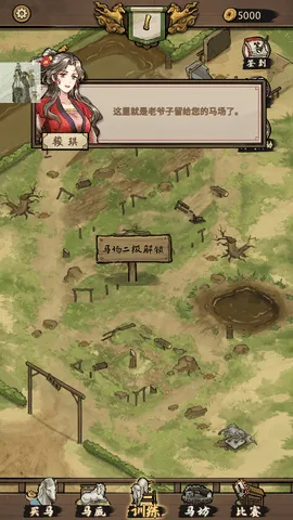 ����Ҳ��������ƽ��v1.0.0 �ٷ������ͼ