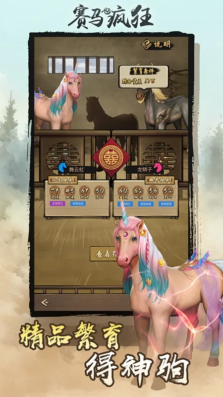 ����Ҳ��������ƽ��v1.0.0 �ٷ������ͼ