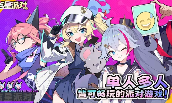 ������2026�ٷ����°汾v3.0.1 ��׿���ͼ