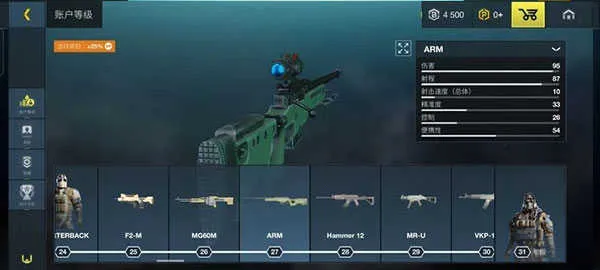 ����֮ս���ʷ�